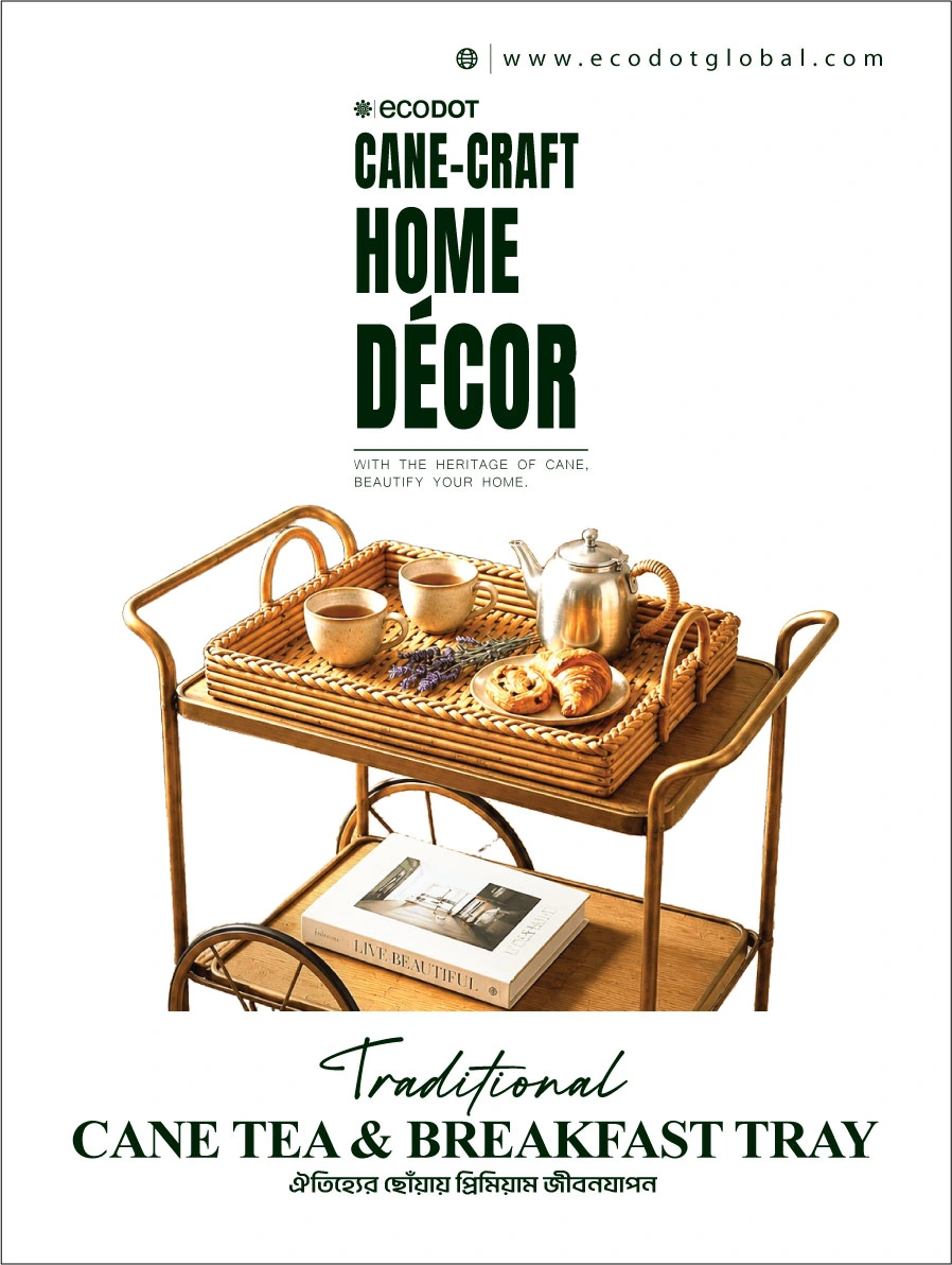 Traditional Cane Tea & Breakfast Tray - Image 2