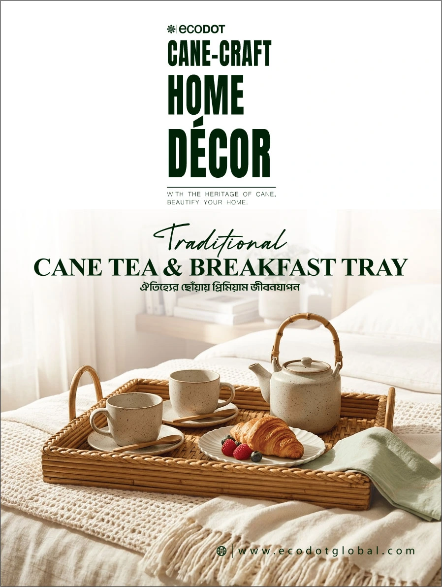 Traditional Cane Tea & Breakfast Tray - Image 3
